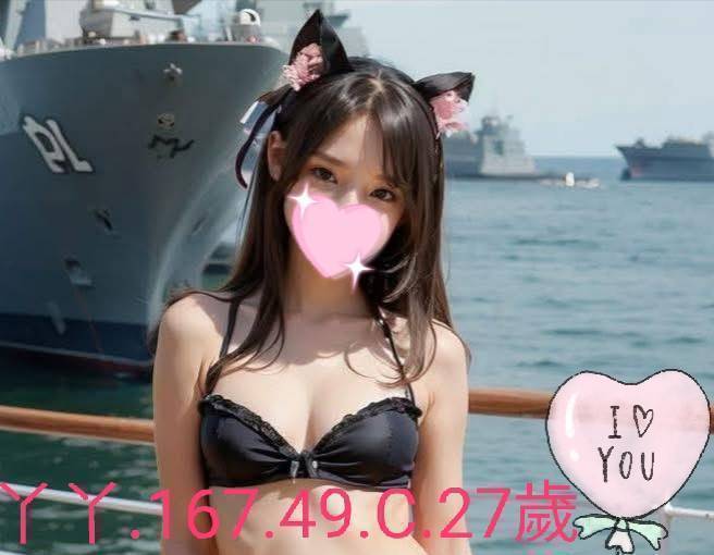 嘉義大林外送茶 夢琪 161/50/19/38F 辦公OL